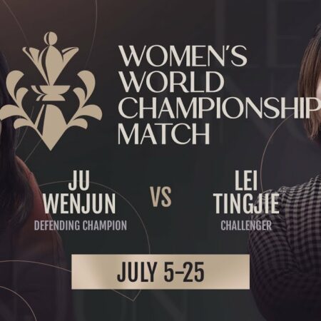 Матч за звание чемпионки мира по шахматам 2025 года пройдет в Шанхае и Чунцине