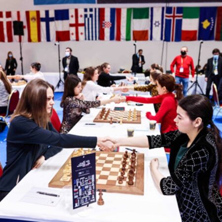 Европейский женский чемпионат по шахматам