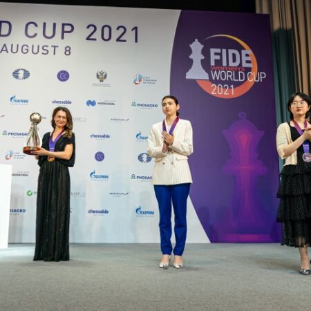 Кубок мира ФИДЕ среди женщин: Все, что нужно знать