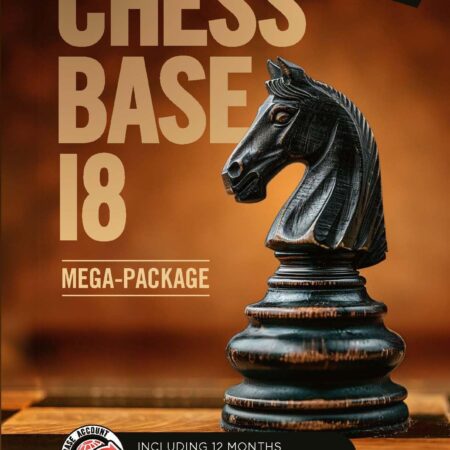 Летнее Предложение: ChessBase 18 и Дебютная Энциклопедия 2025