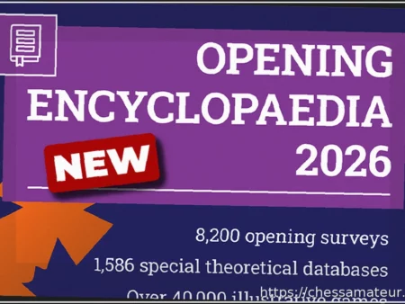 Знакомство с Дебютной Энциклопедией 2026: Видеообзор