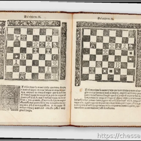Старейшая книга по шахматам на аукционе Sotheby’s