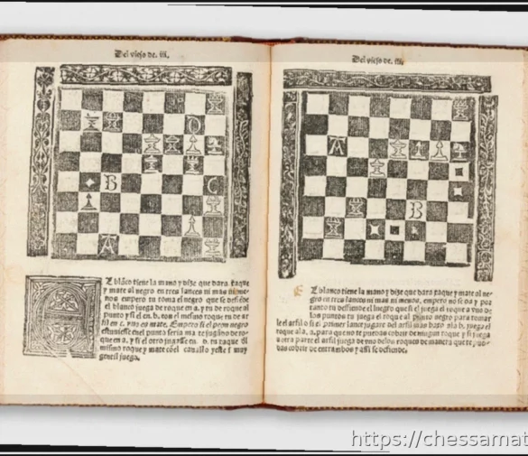 Старейшая книга по шахматам на аукционе Sotheby’s