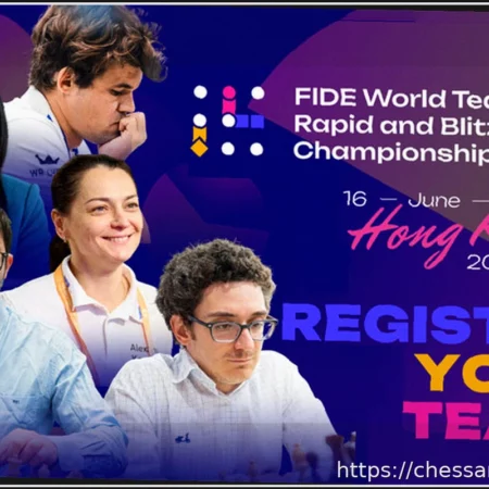 Командные чемпионаты мира FIDE по рапиду и блицу 2026