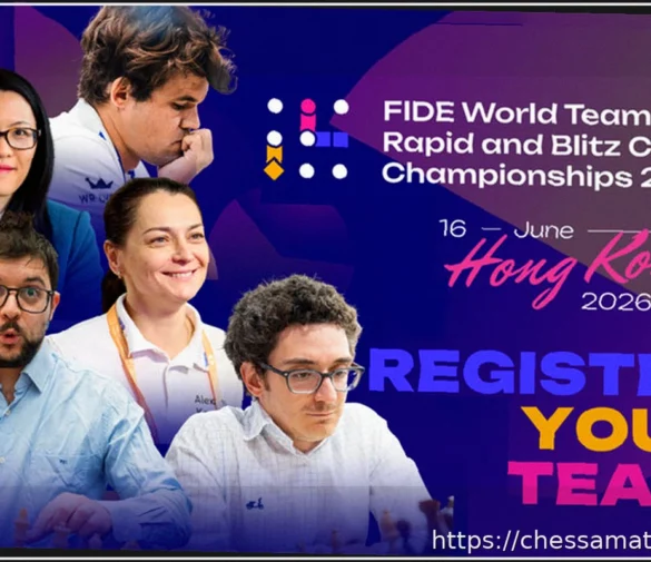 Командные чемпионаты мира FIDE по рапиду и блицу 2026
